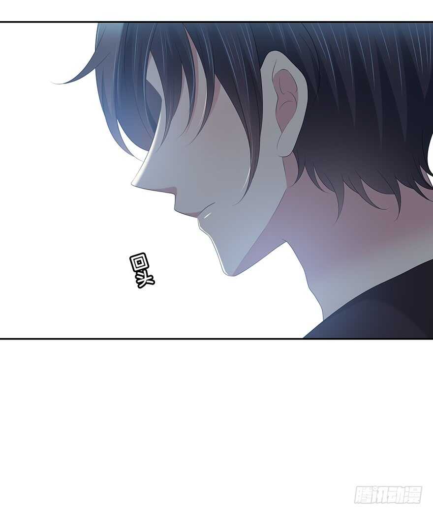 孩子而已？(1/2)-第124话