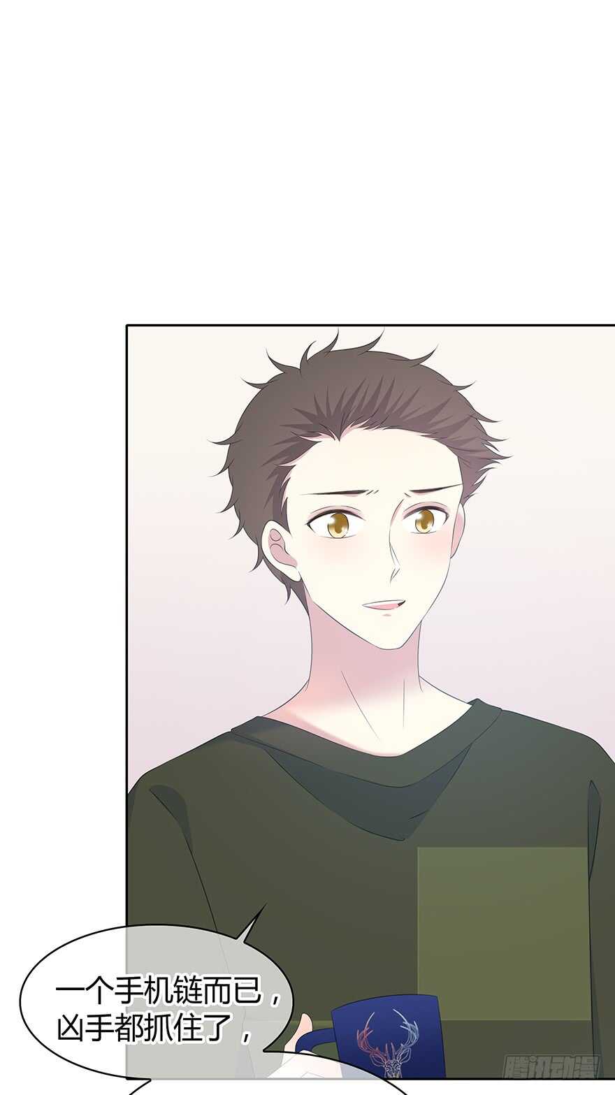 一个可能性(1/2)-第126话