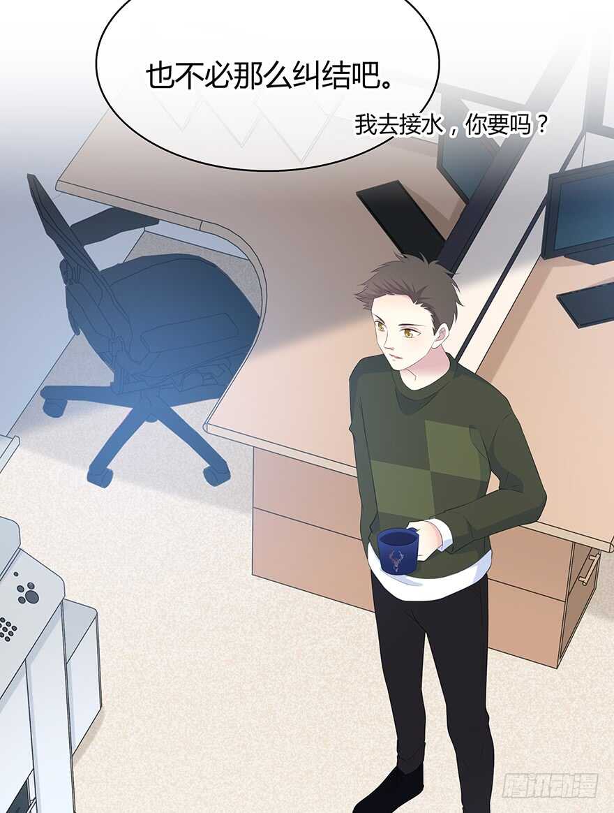 一个可能性(1/2)-第126话