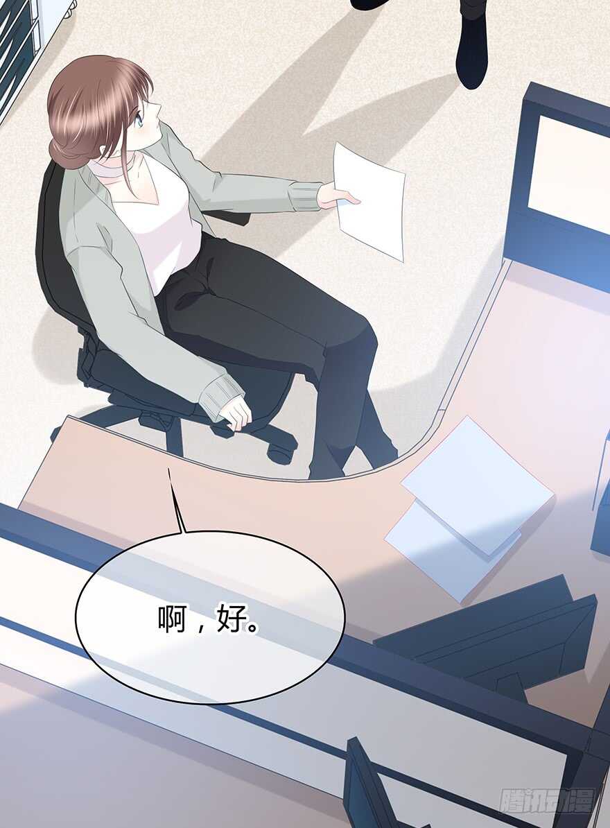 一个可能性(1/2)-第126话