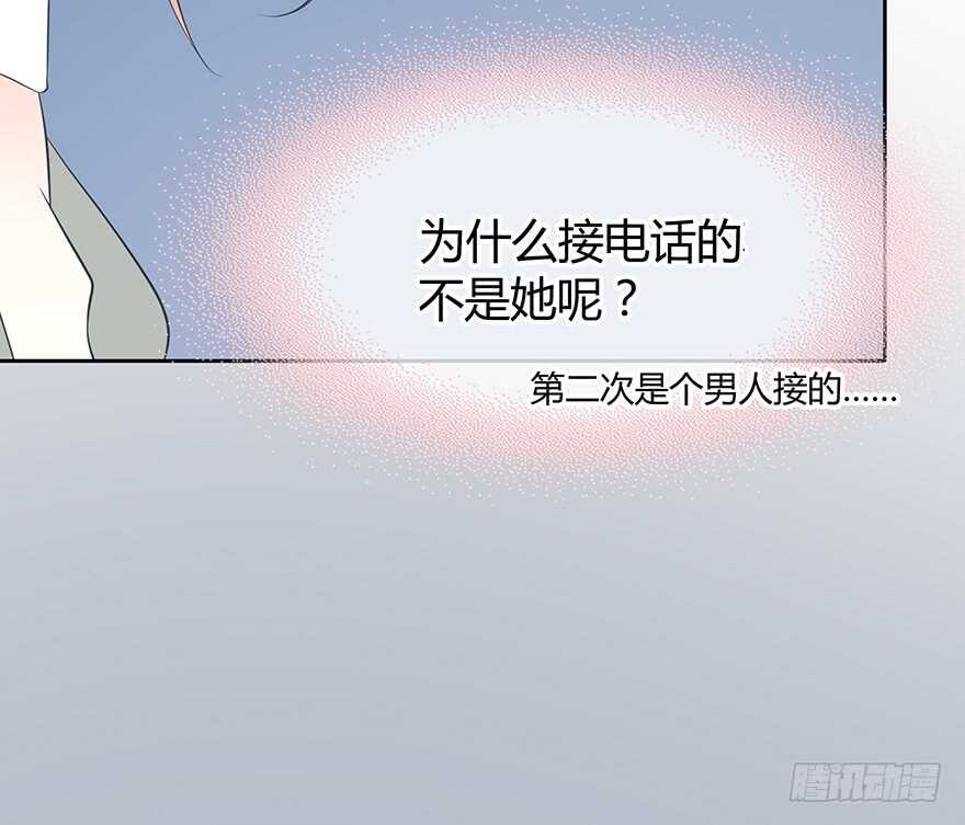 一个可能性(1/2)-第126话