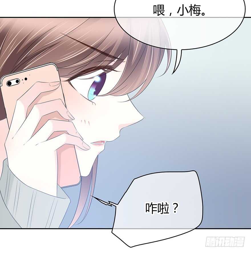 一个可能性(1/2)-第126话