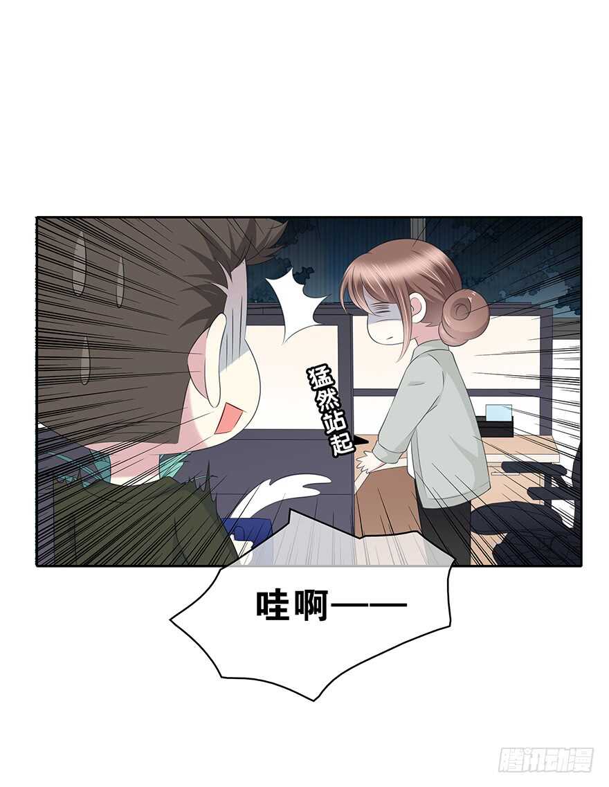一个可能性(1/2)-第126话