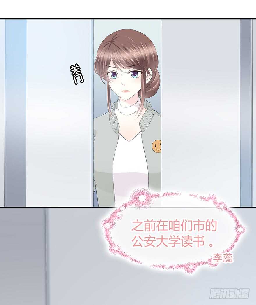 一个可能性(1/2)-第126话