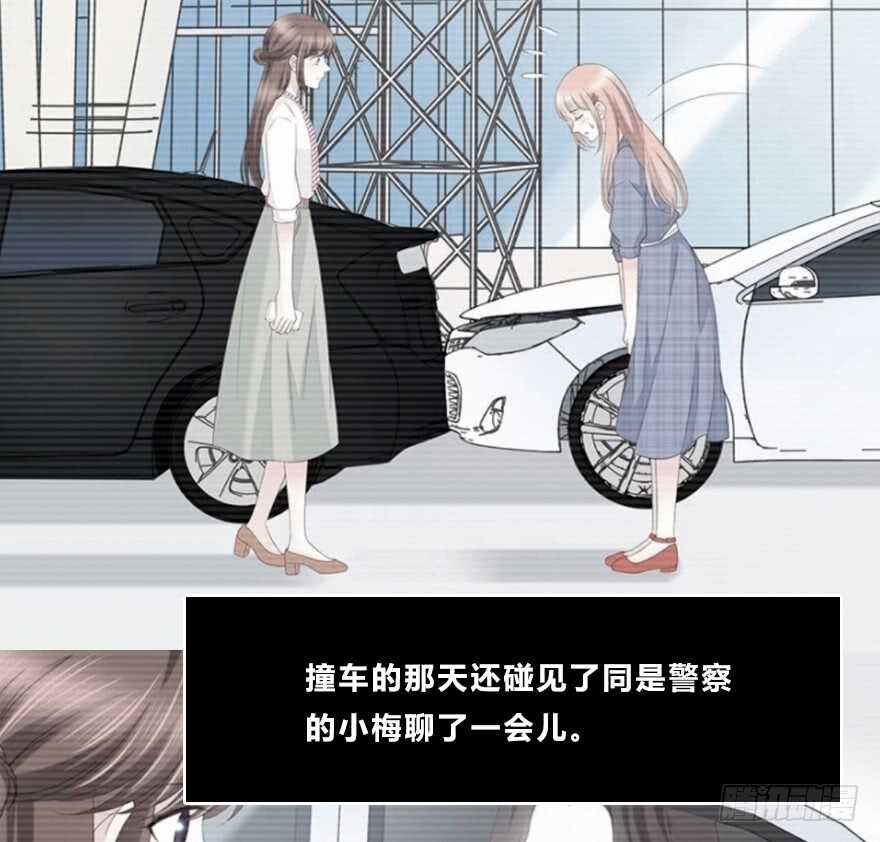 一个可能性(1/2)-第126话