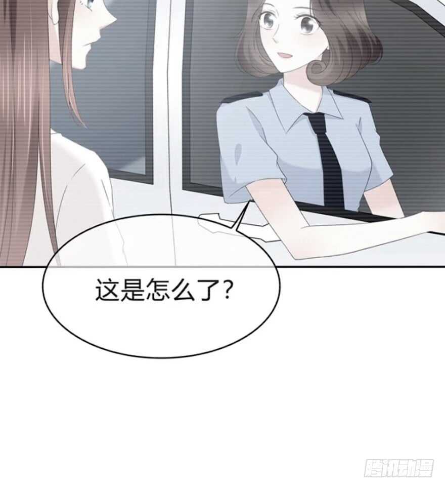 一个可能性(1/2)-第126话