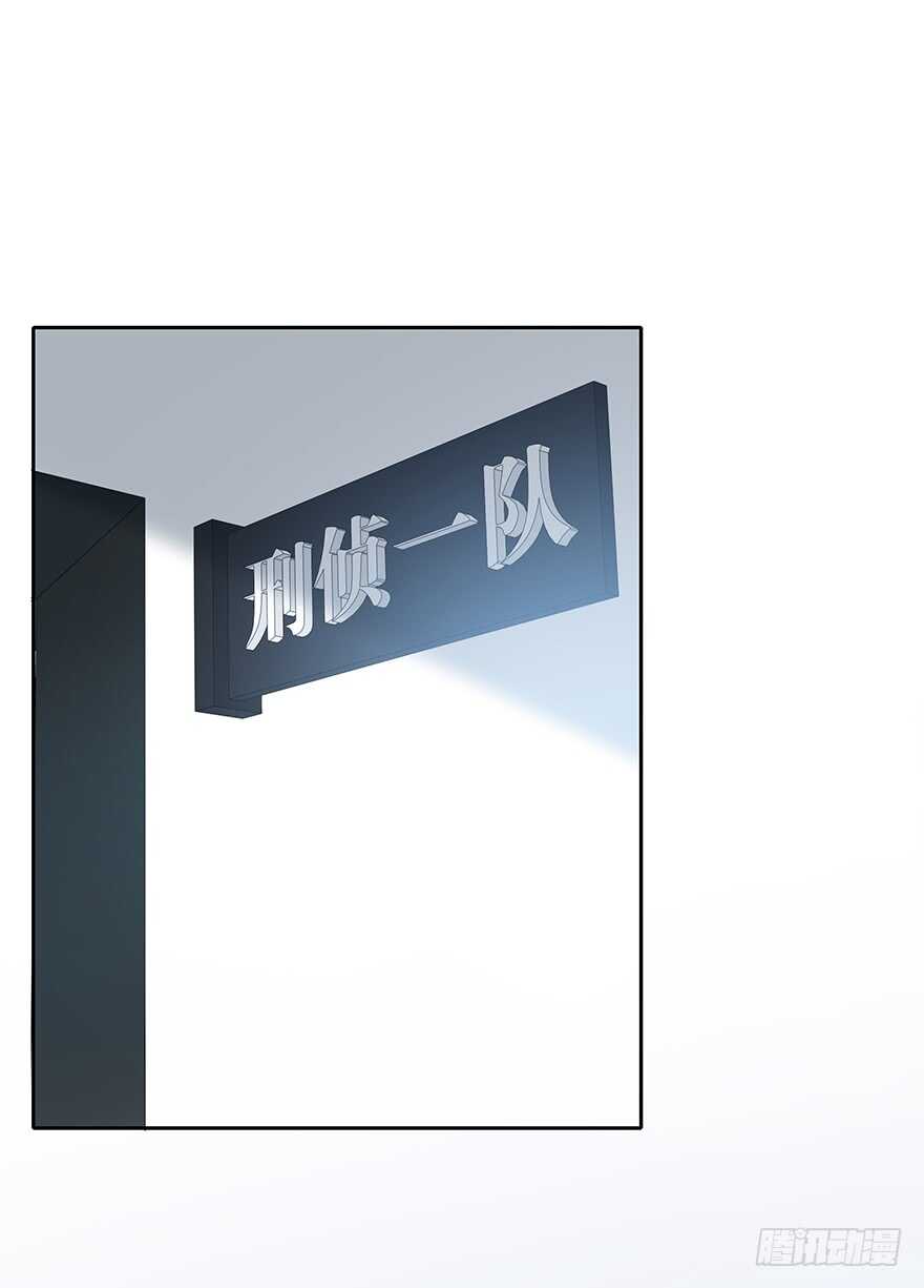 一个可能性(1/2)-第126话