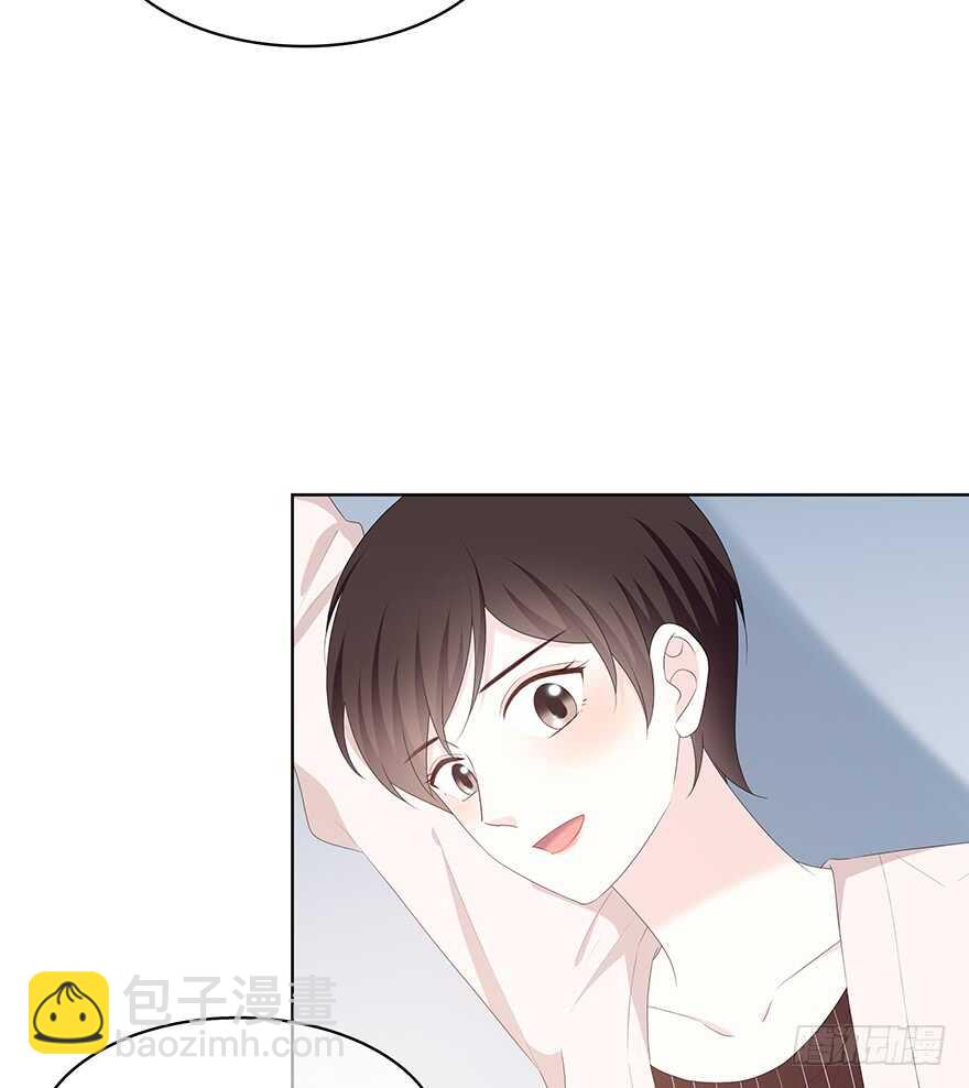 那是&hellip;&hellip;程晟？(1/2)-第128话
