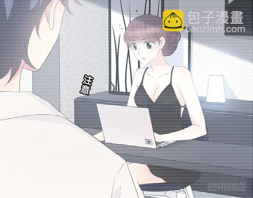 要不要一起去海边？(1/2)-第130话