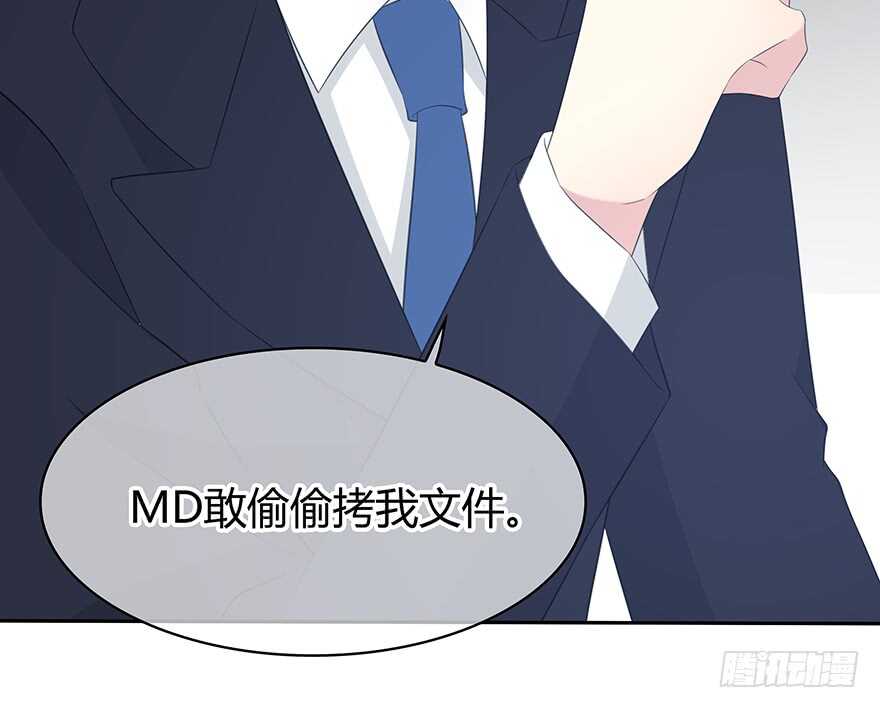 要不要一起去海边？(1/2)-第130话