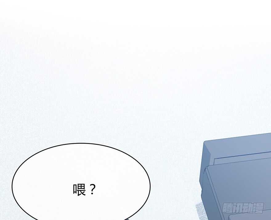 要不要一起去海边？(1/2)-第130话