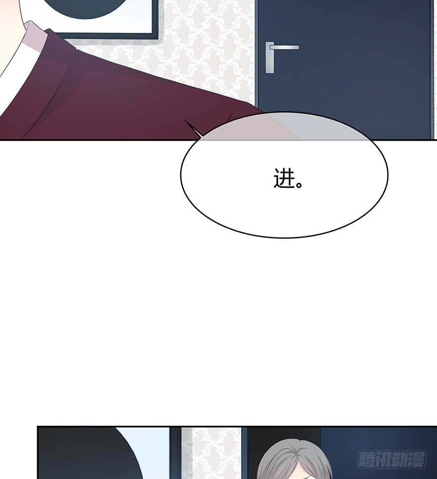 要不要一起去海边？(1/2)-第130话