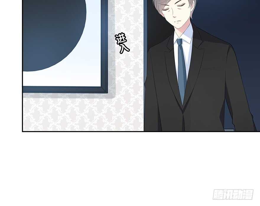 要不要一起去海边？(1/2)-第130话