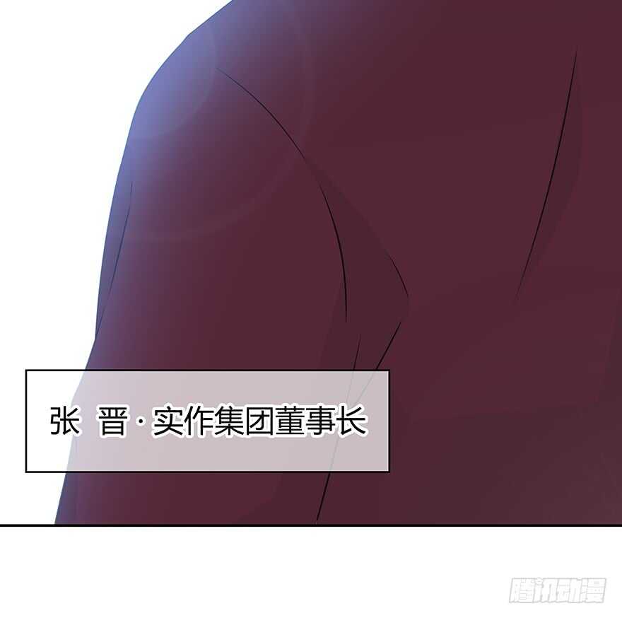 要不要一起去海边？(1/2)-第130话
