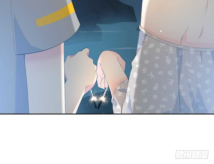 不是普通朋友(1/2)-第132话