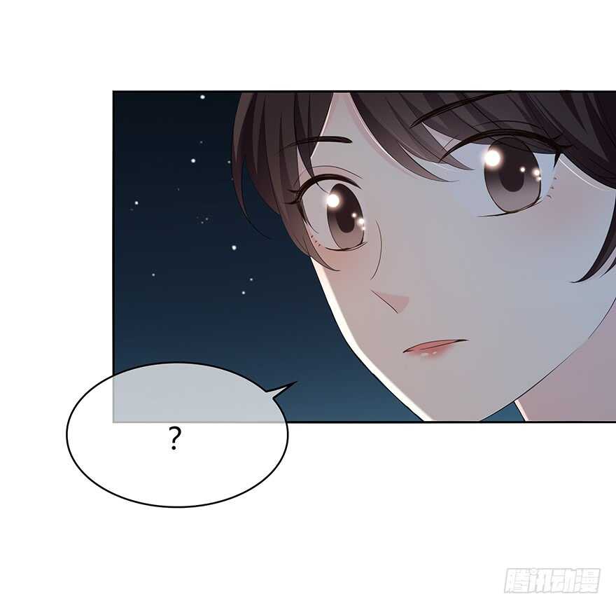 不是普通朋友(1/2)-第132话
