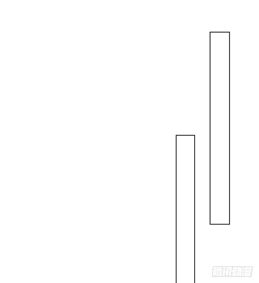 不是普通朋友(1/2)-第132话