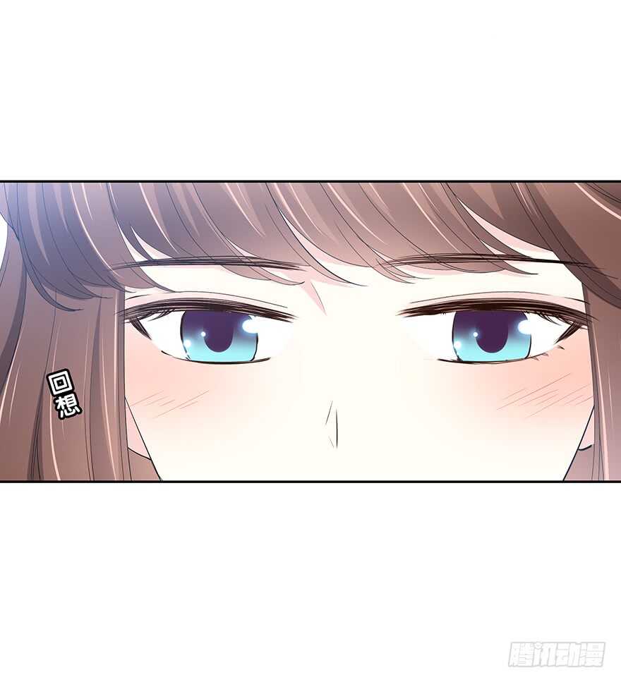 不是普通朋友(1/2)-第132话