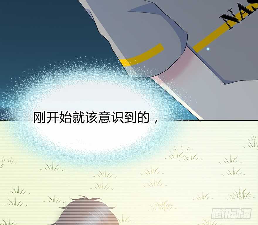 戛然而止-第134话