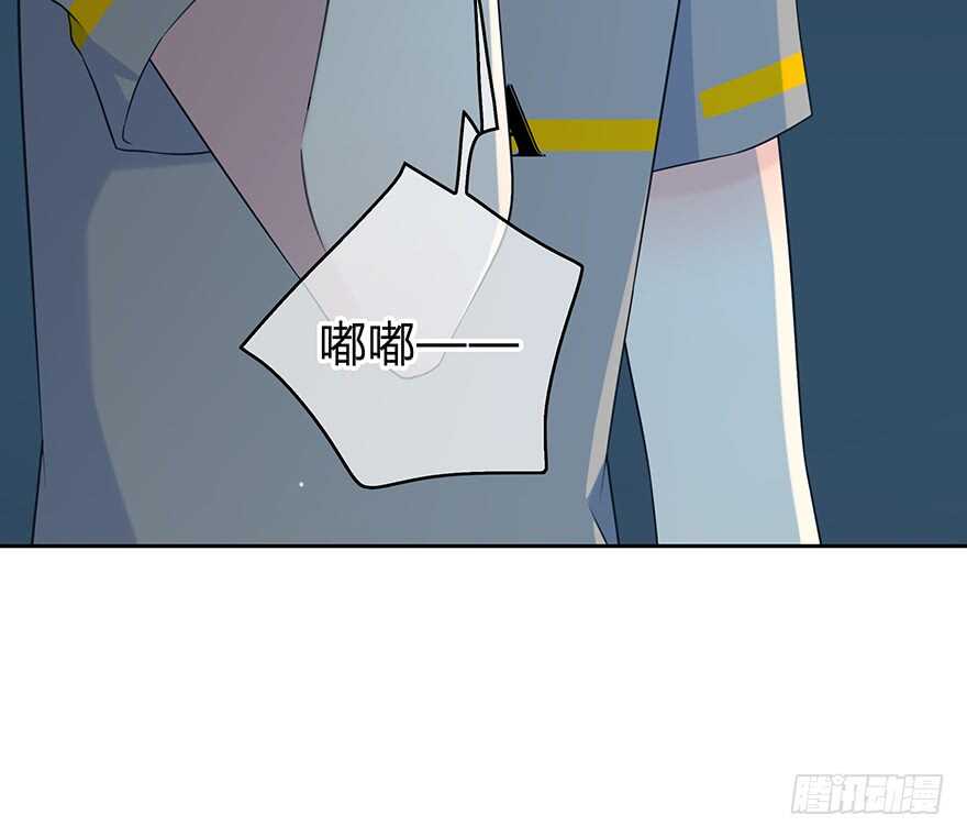 戛然而止-第134话