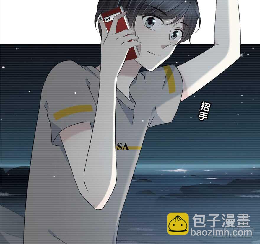 戛然而止-第134话