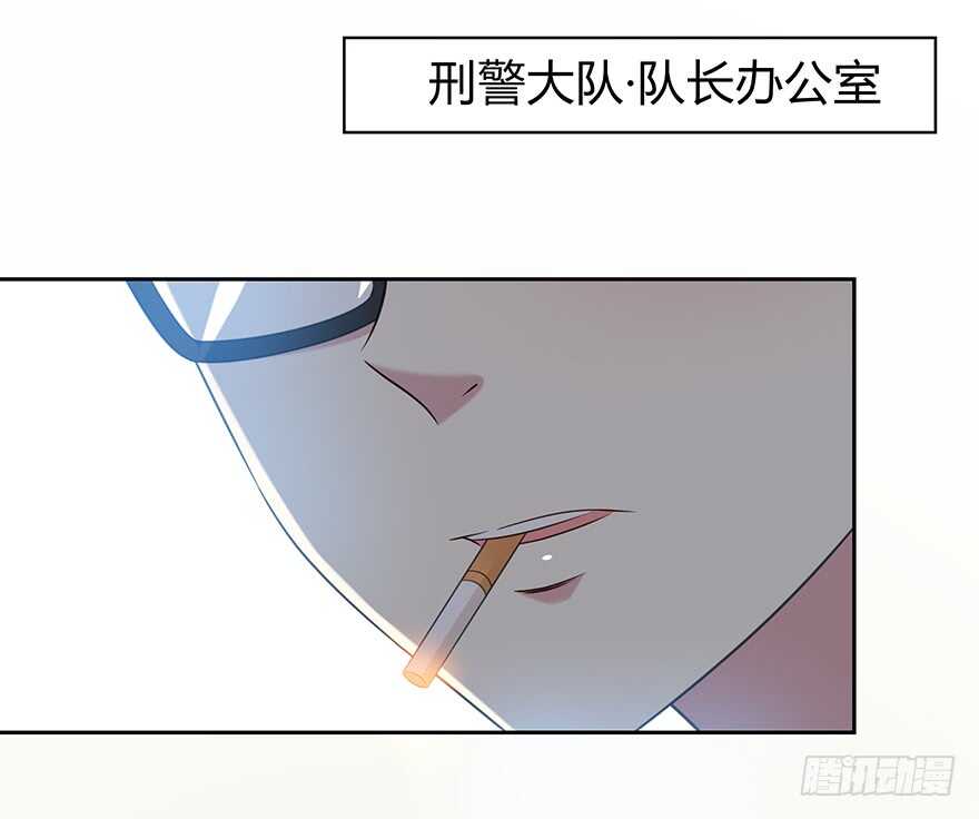 入职(1/2)-第136话
