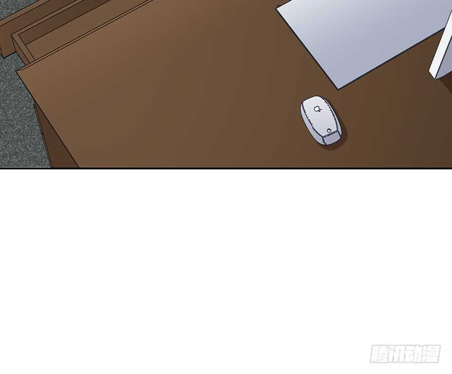 入职(1/2)-第136话