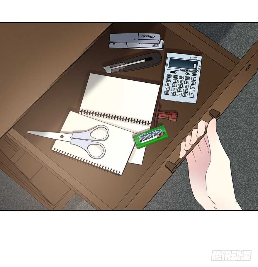 入职(1/2)-第136话