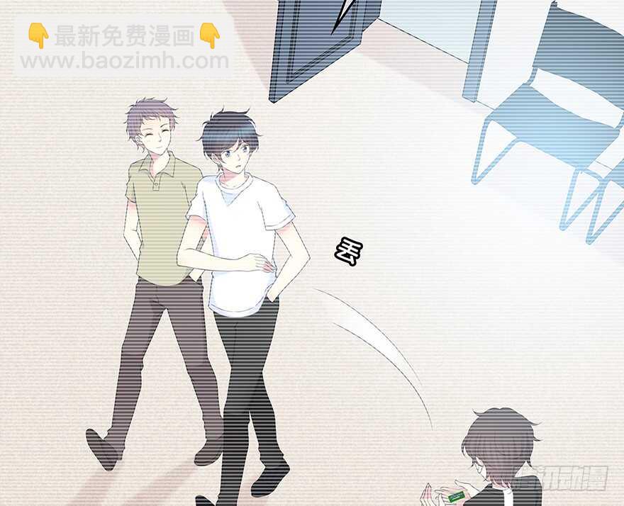 入职(1/2)-第136话