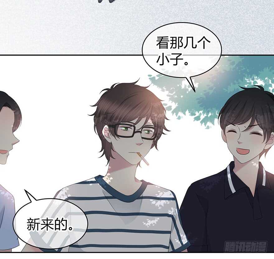 入职(1/2)-第136话