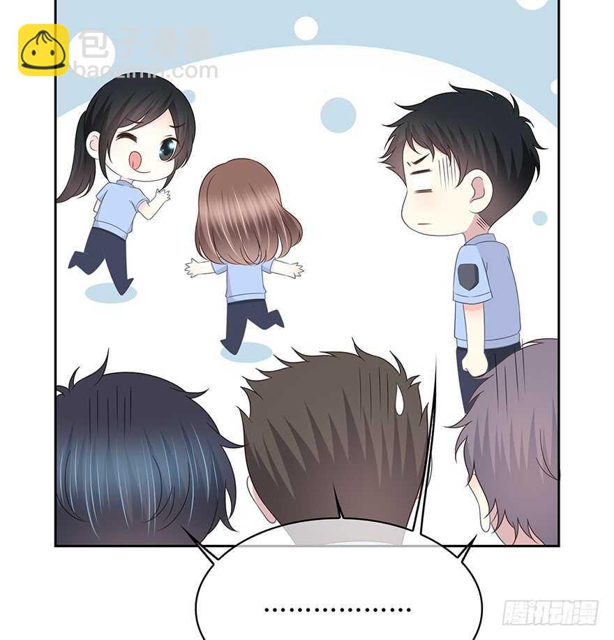 入职(1/2)-第136话
