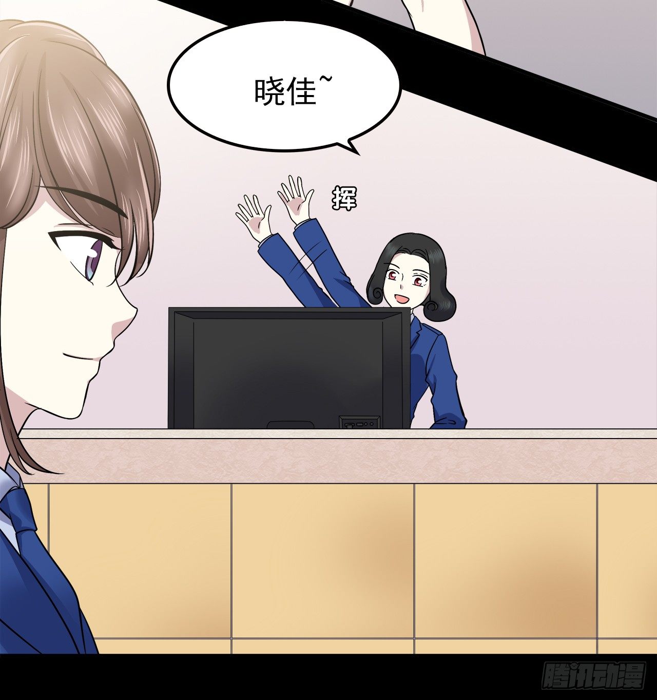 回归-第14话