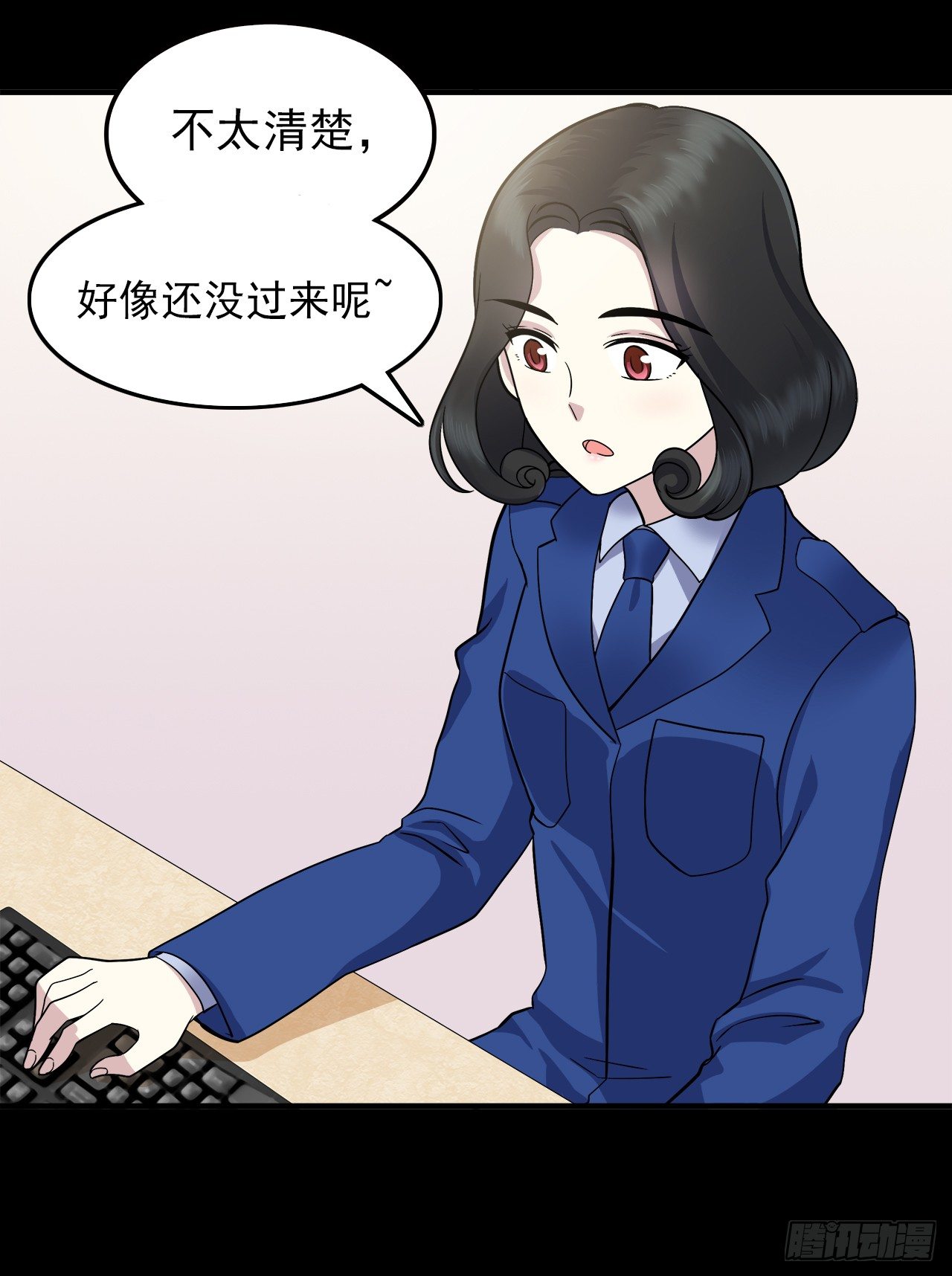 回归-第14话