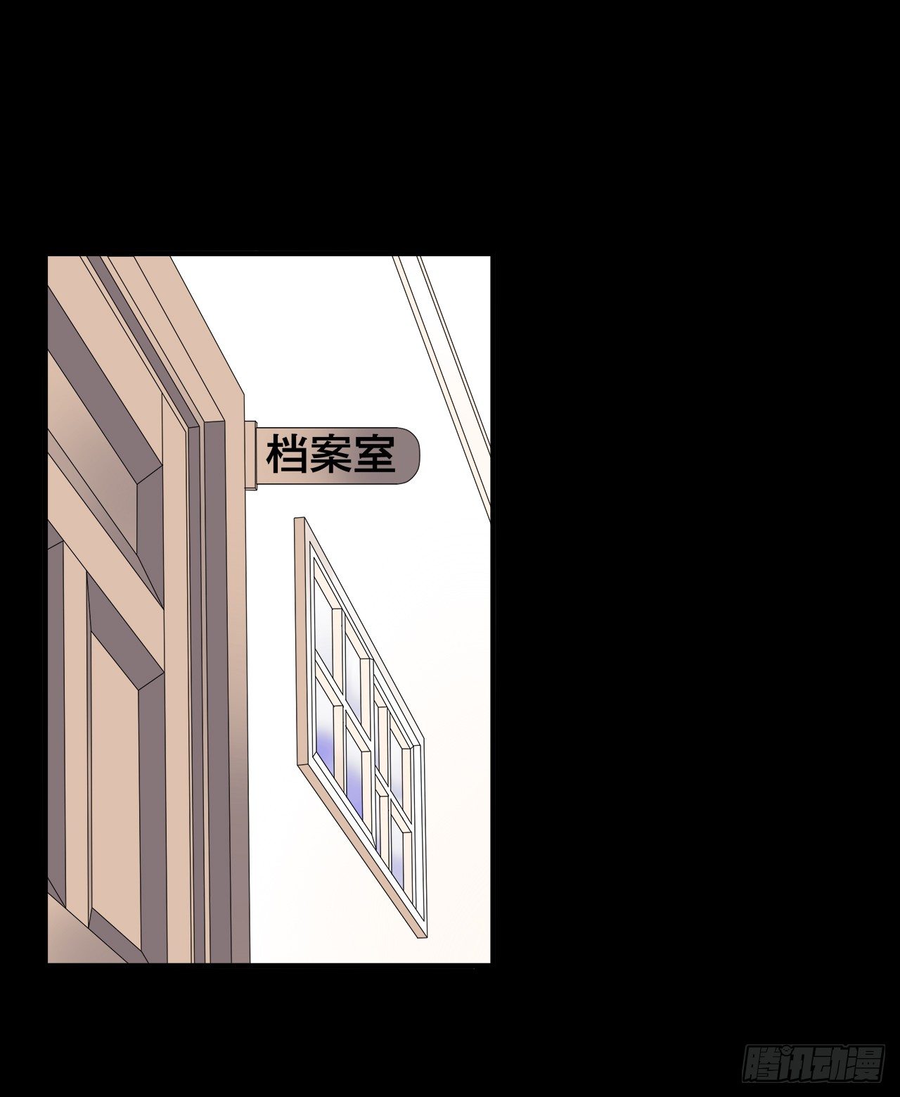 回归-第14话