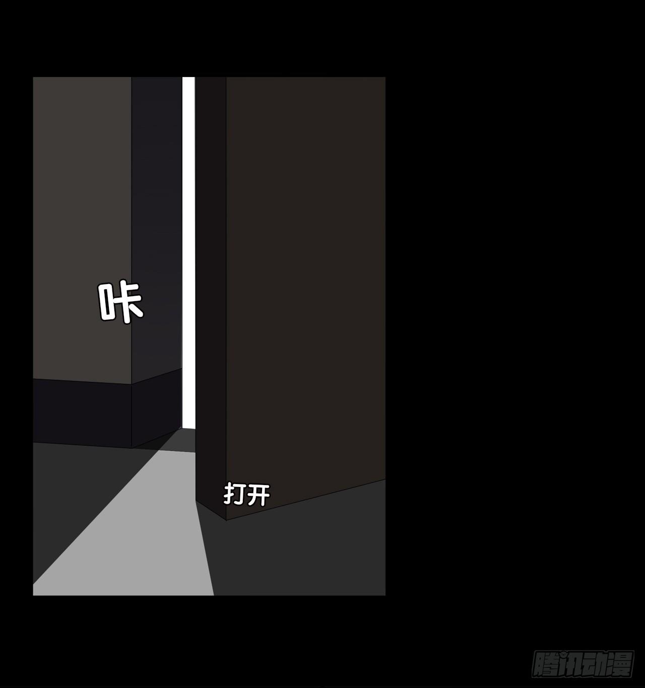 回归-第14话