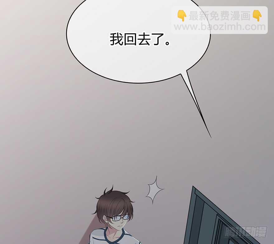 第一把枪(1/2)-第138话