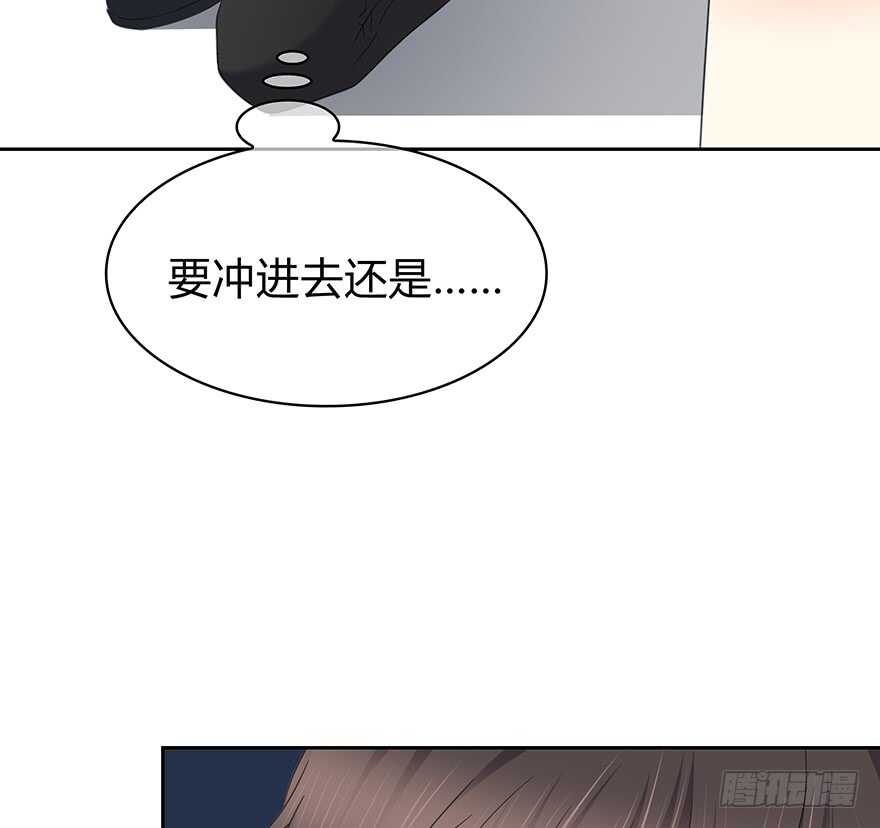 第一把枪(1/2)-第138话