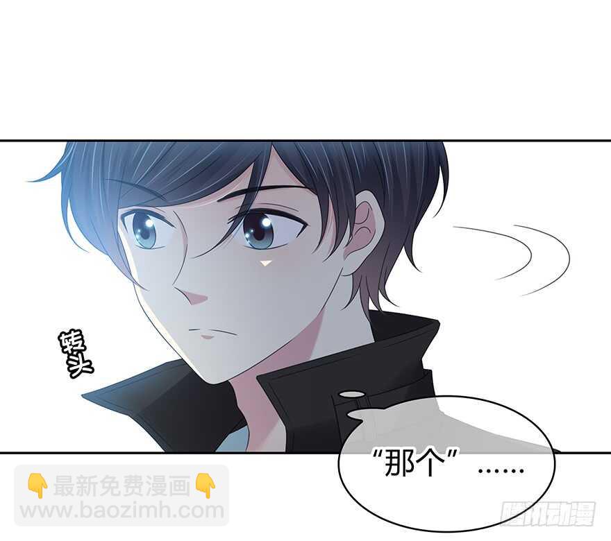 第一把枪(1/2)-第138话