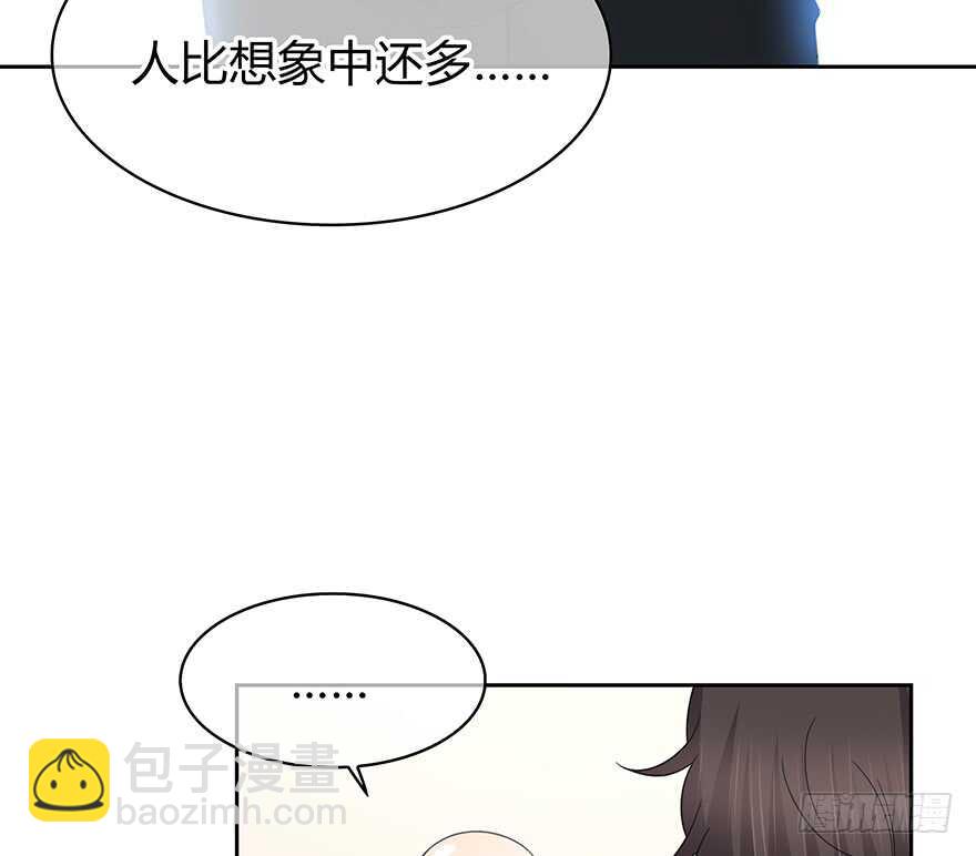 第一把枪(1/2)-第138话
