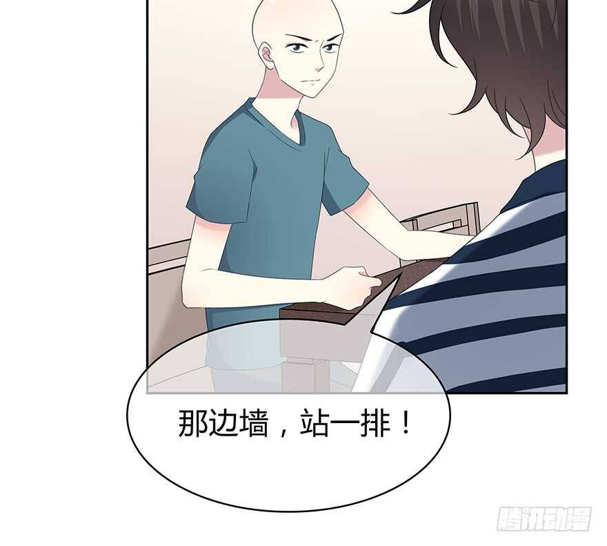 第一把枪(1/2)-第138话
