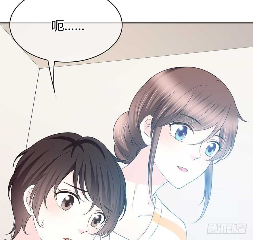 你在哪？(1/2)-第140话