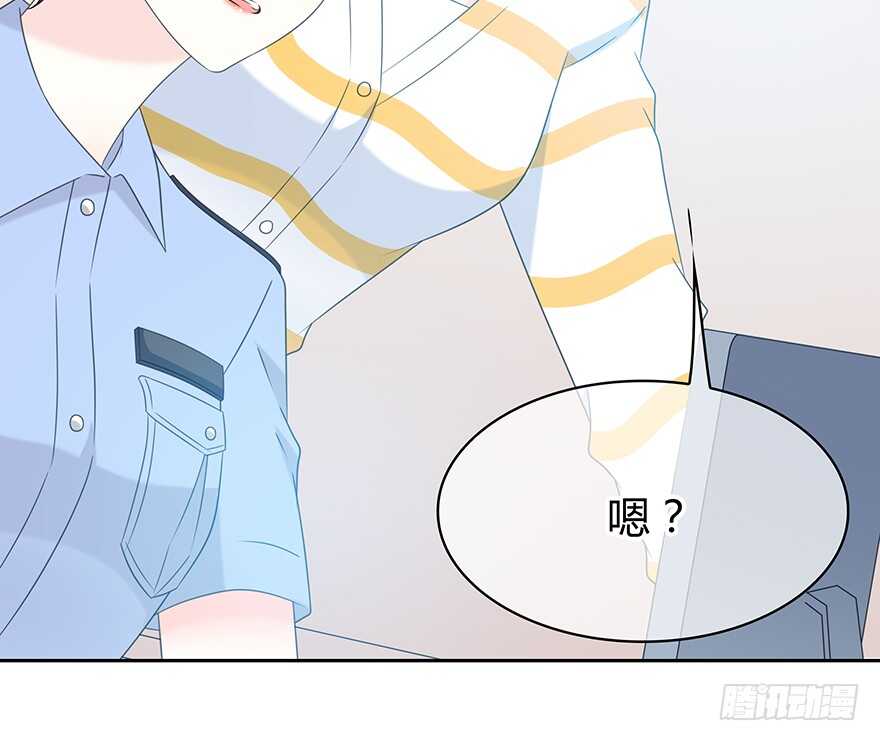 你在哪？(1/2)-第140话