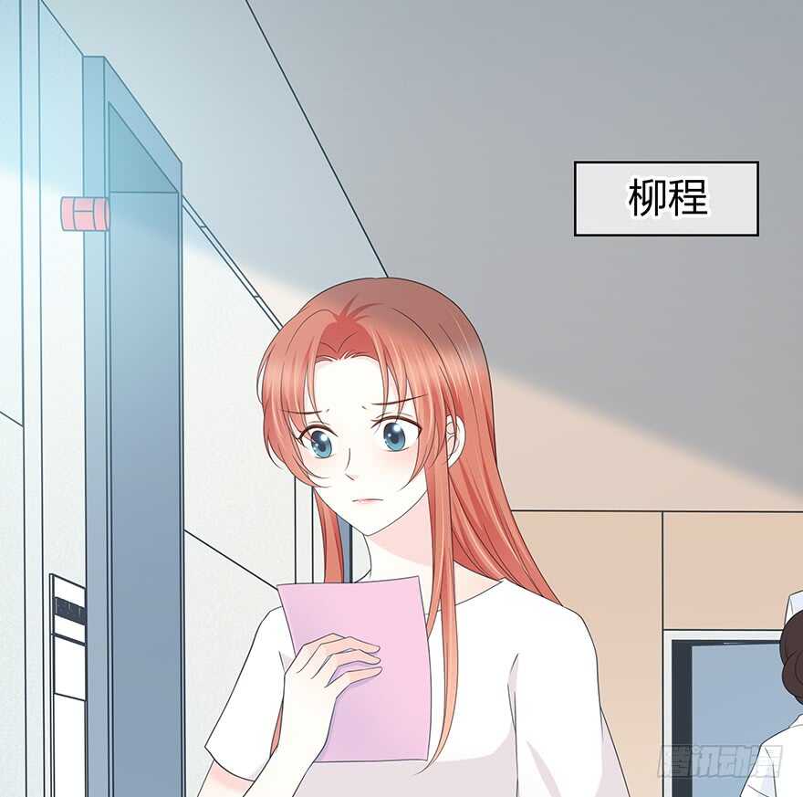 你在哪？(1/2)-第140话