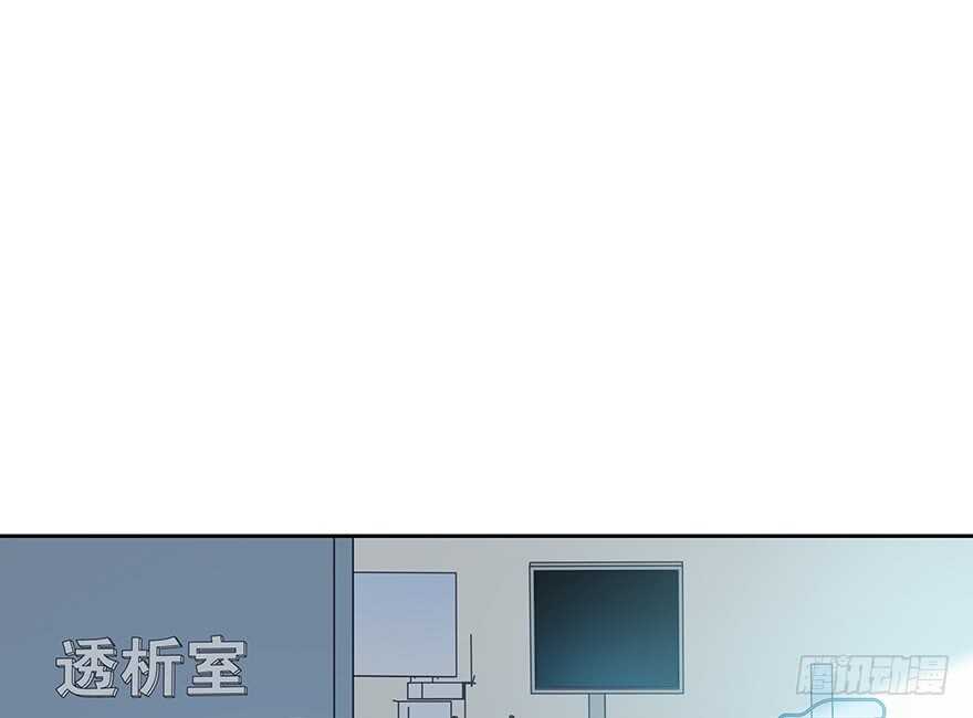 你在哪？(1/2)-第140话