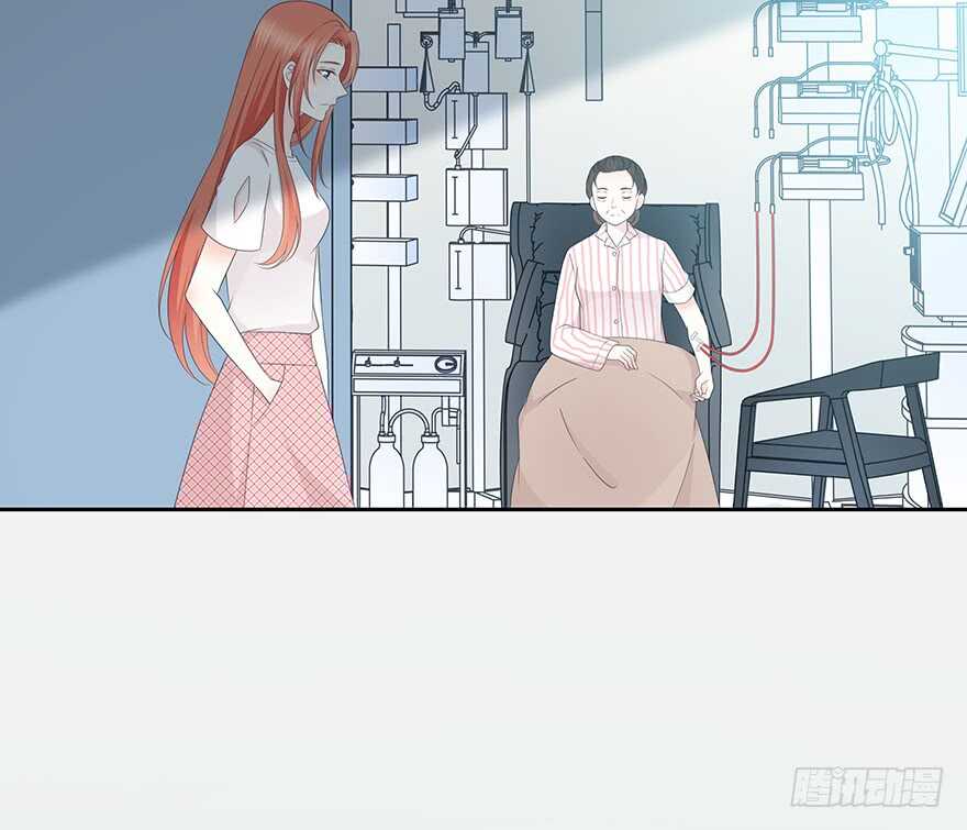 你在哪？(1/2)-第140话