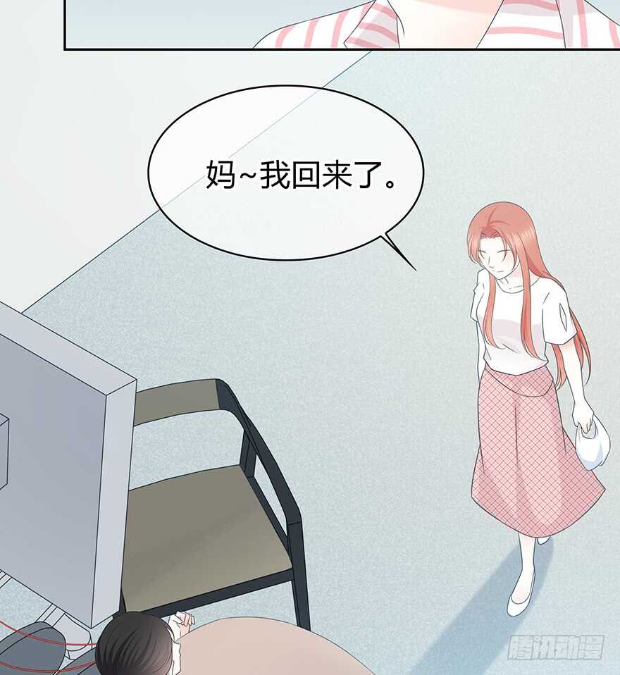 你在哪？(1/2)-第140话