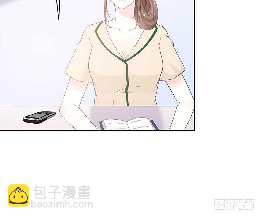 你在哪？(1/2)-第140话