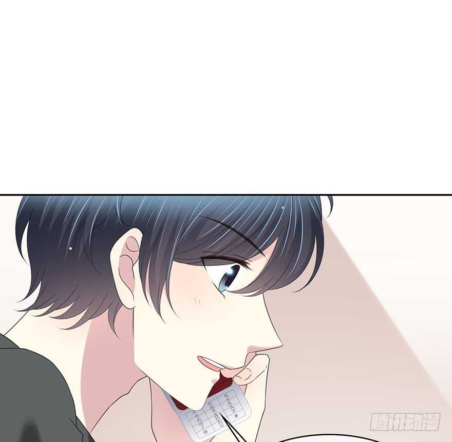 你在哪？(1/2)-第140话