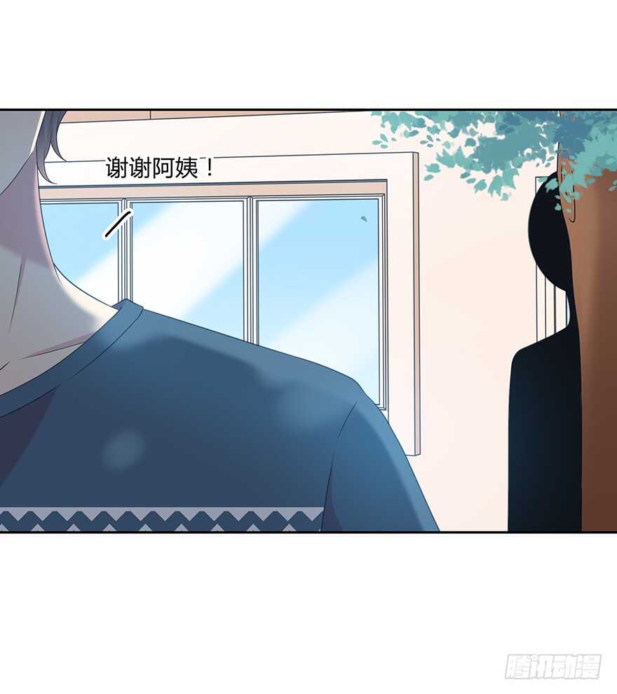 我扶你&hellip;&hellip;(1/2)-第142话