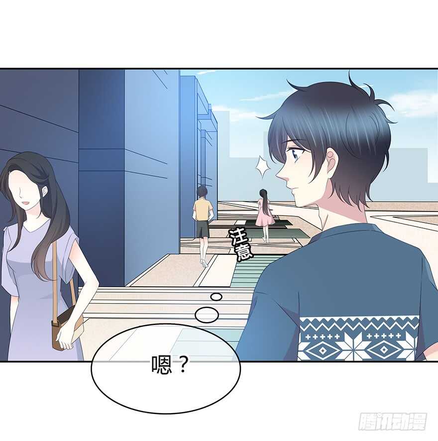 我扶你&hellip;&hellip;(1/2)-第142话